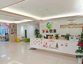 福建学昊公考