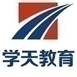 营口高级碳排放管理师培训机构