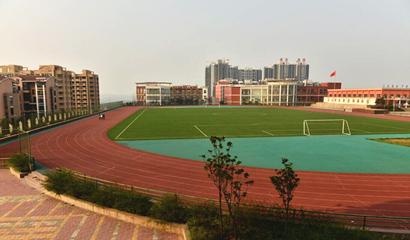 平顶山枫叶国际学校