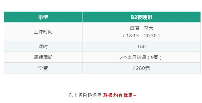 截图_20190307114021