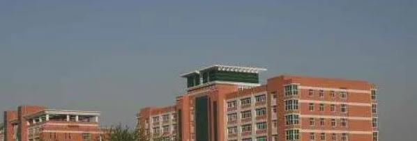 石家庄城市经济职业学院单招