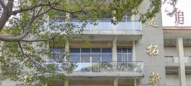 福建电力职业技术学院34