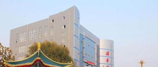 2023石家庄工程职业学院单独招生成绩查询、入口