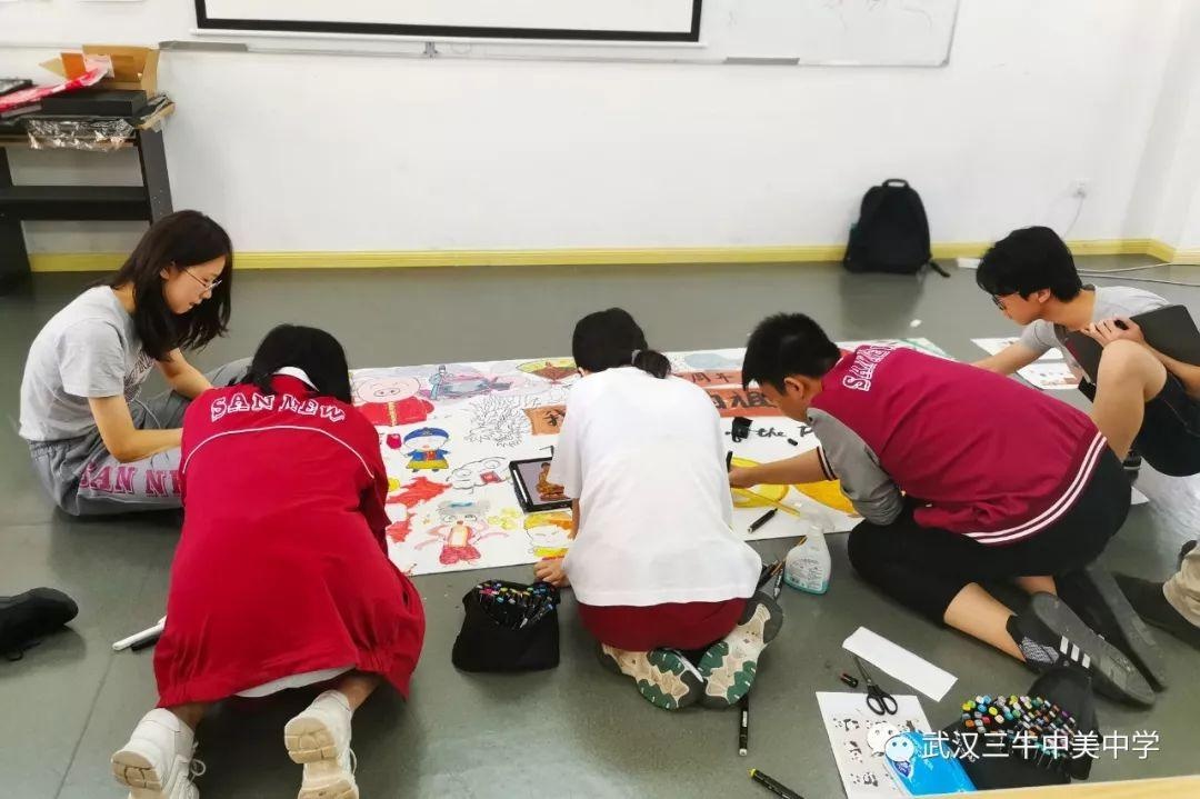 祖国70华诞，三牛献礼四重赞歌