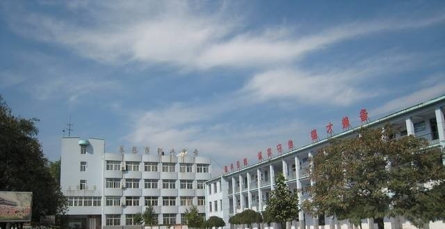 山东广播电视学校