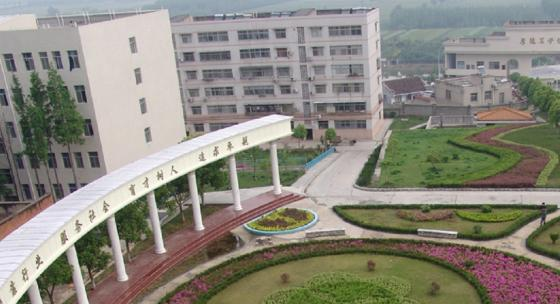 襄阳职业技术学院4
