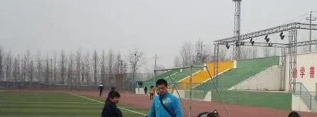 咸阳协和职业学校