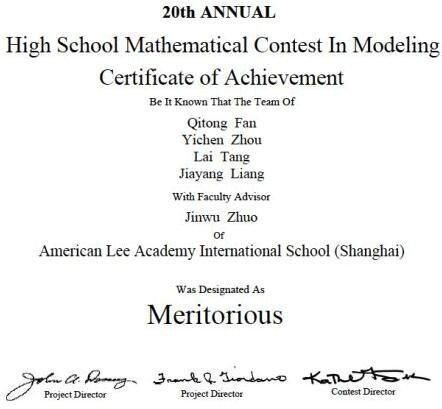 恭喜上海LeeAcademy国际高中生荣获“美国高中数学建模竞赛”一等奖