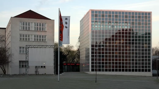 布伦瑞克造型艺术学院