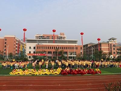 贵阳花溪碧桂园国际学校