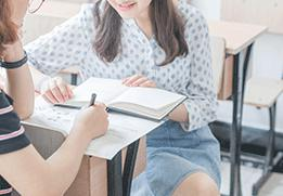 高校招考