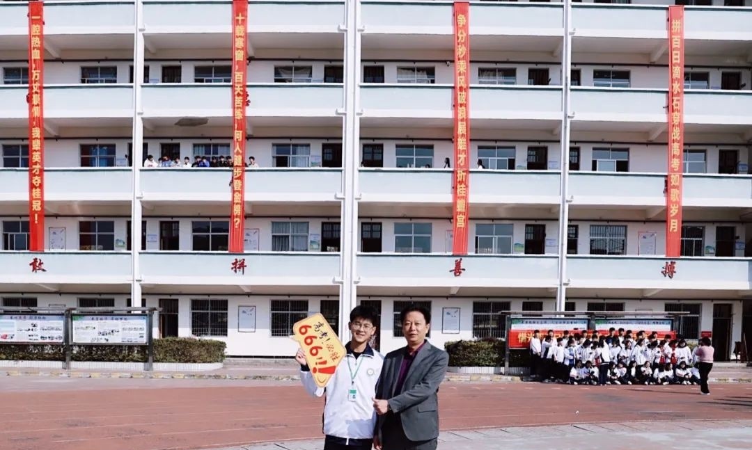 安远中等专业学校