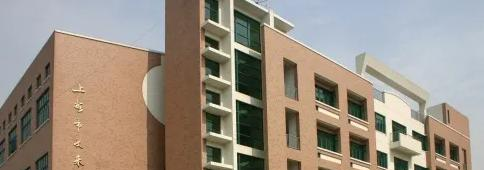 上海中学国际部怎么样