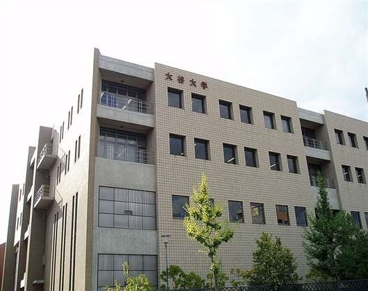 大谷大学