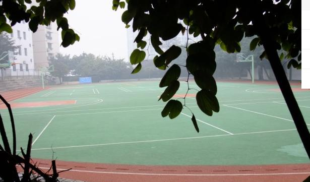 重庆市垫江县职业教育中心