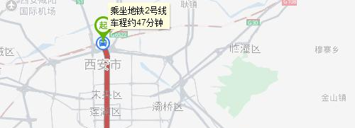 西安高新科技职业学院五年制大专
