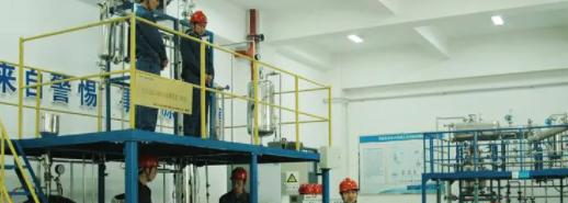 广东茂名石油职业学校