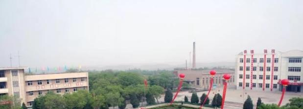 甘肃煤炭工业学校