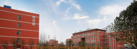 阜阳科技工程学校2020年招生办