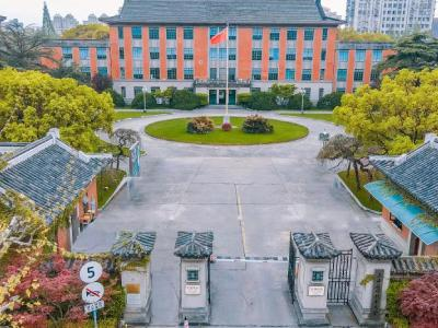 上海应用技术大学国际教育中心国际本硕课程(英美澳方向)
