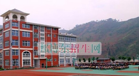 甘洛县职业技术学校