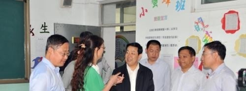 方山县职业中学有哪些专业