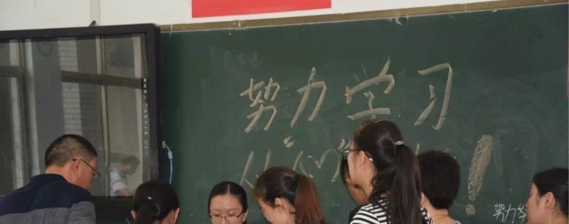 江苏省如皋中等专业学校