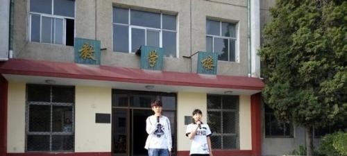 赞皇县职教中心