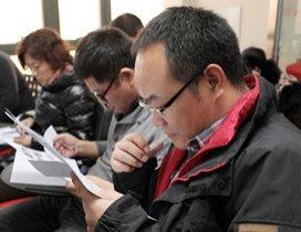 北京诺天国际英语