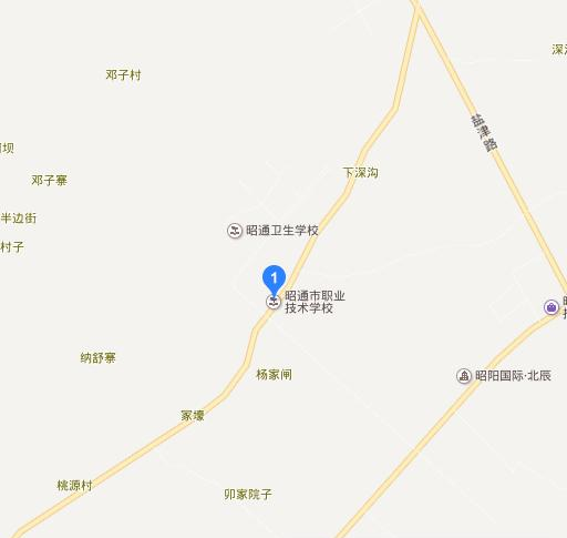 昭通职业技术学校地址在哪里