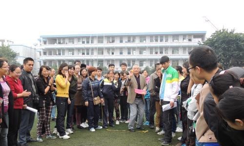 威远县希望职业技术学校