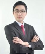 汪念