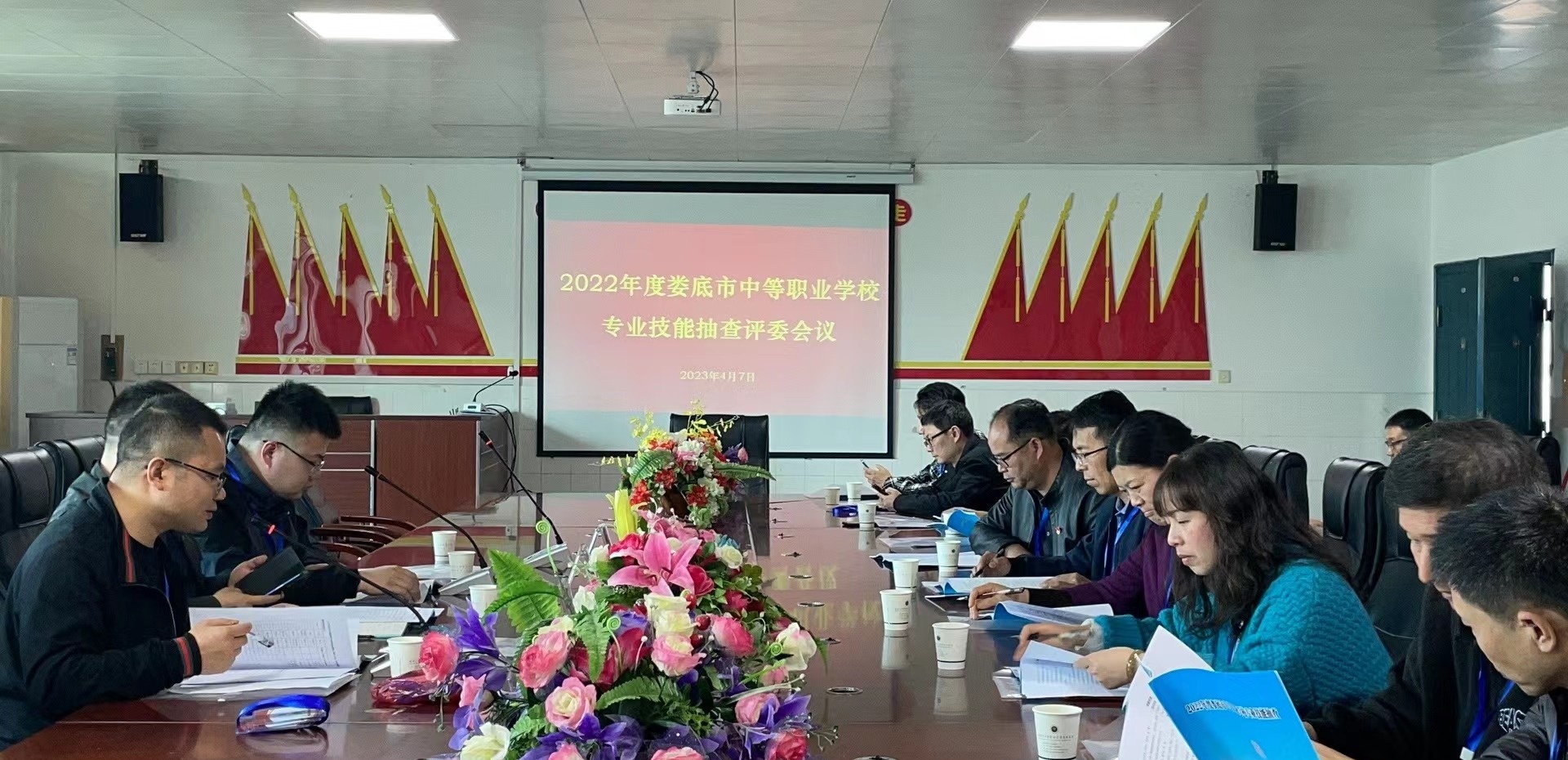 涟源工贸职业中等专业学校