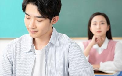 雅思考试