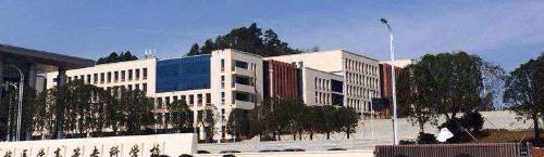 黔南民族医学高等专科学校怎么样、好不好