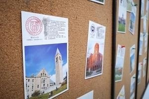 光华美高（杨浦）展览墙