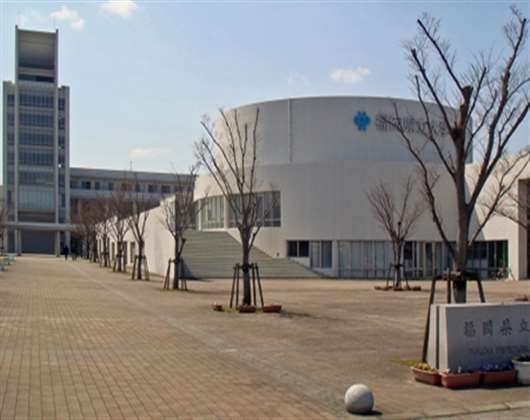 福冈县立大学
