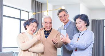 意义