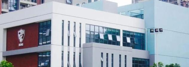 深圳贝赛思国际学校初中部2023年入学考试