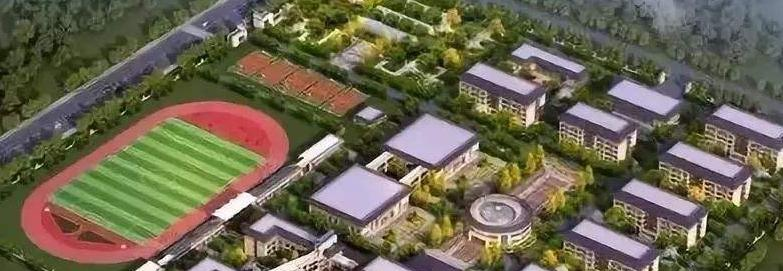 山西运城国际学校