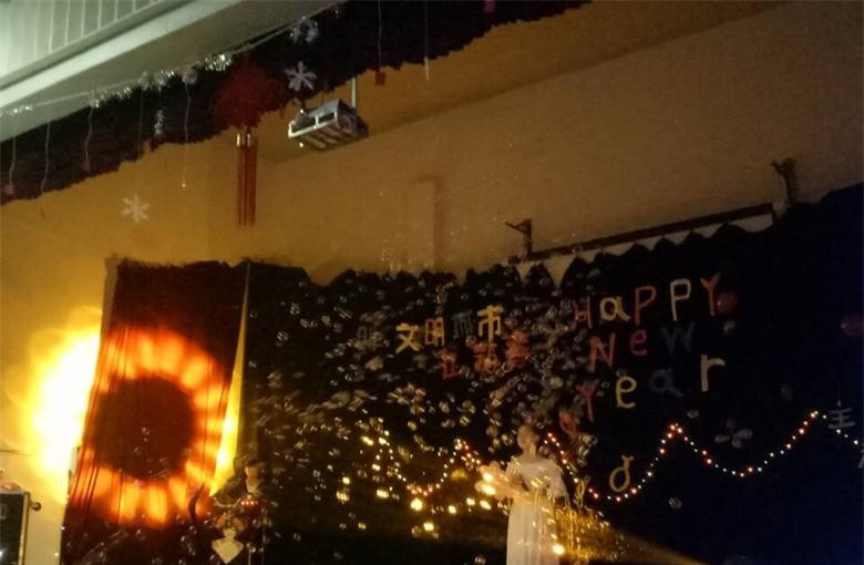 自贡旅游职业高级中学