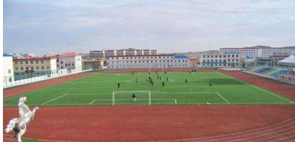 西安体育运动学校