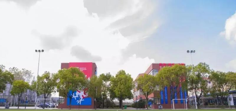 上海实验学校剑桥教育中心2023年入学条件