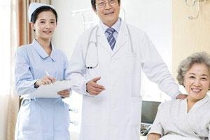 护士日常社交礼仪