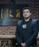 康老师
