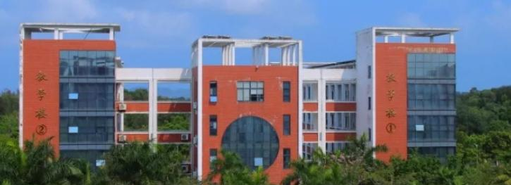 北京师范大学万宁附属中学2023年学费、收费多少 