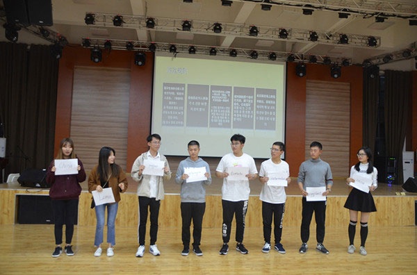 哈尔滨工业大学（威海）留学生中心