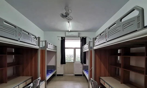 重庆工商职业学院