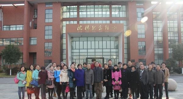 成都电焊机厂技工学校有哪些专业