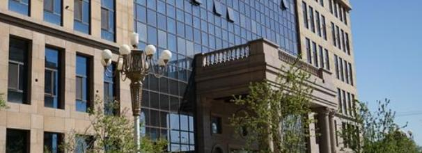 北京第三十五中学国际部